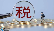 张晶霖：伦敦金多头畏畏缩缩能否追？8.27黄金走势分析操作建议！