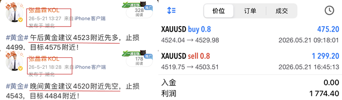 28017de249e1f4ae08bb858c0436079e_副本.png