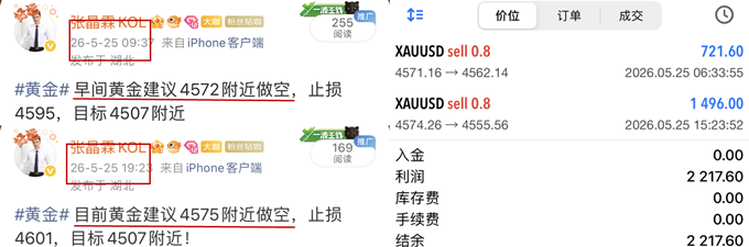 97b9dc27ad09a03a7ff481fe4fccc86d_副本.png