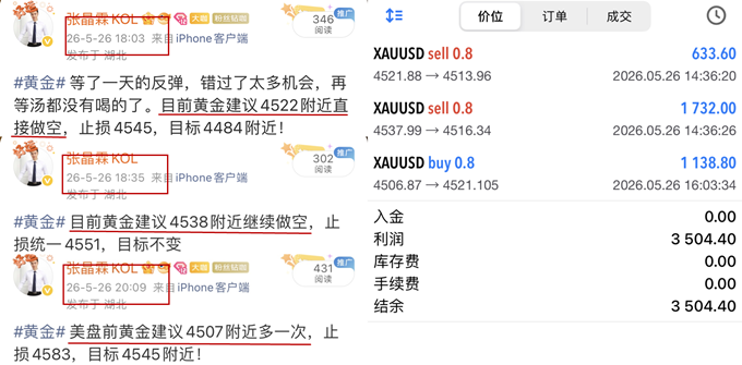 1d44773142589fe771feb70e90967687_副本.png