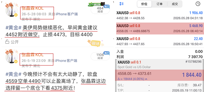 8aecee47ad96cd71a198348f78e60c4f_副本.png