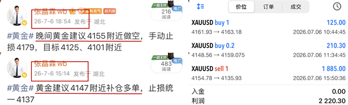 17e49c20509f44c9da3d66078688478c_副本.png