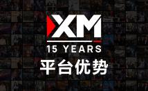 外汇实战策略：关注欧元/美元支持区间1.1735--1.1745有效可以买入