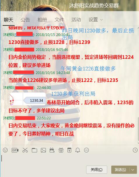 微信图片_20181016231653.jpg