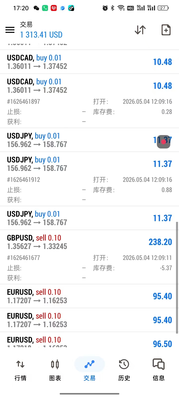 微信图片_20260516172342_98_16.jpg