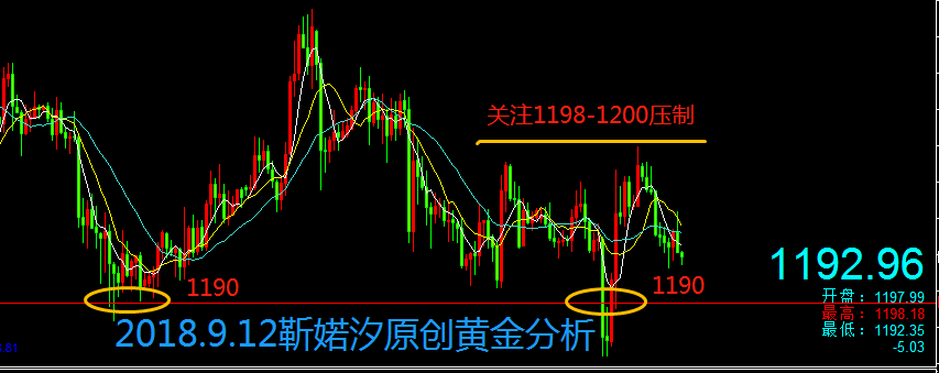 9.12微信图片_20180912150554.png