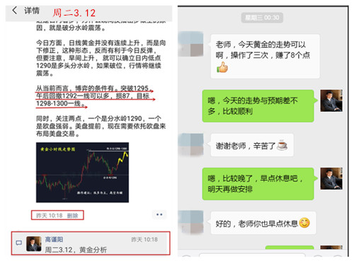 QQ图片20190313111127_副本_副本.jpg