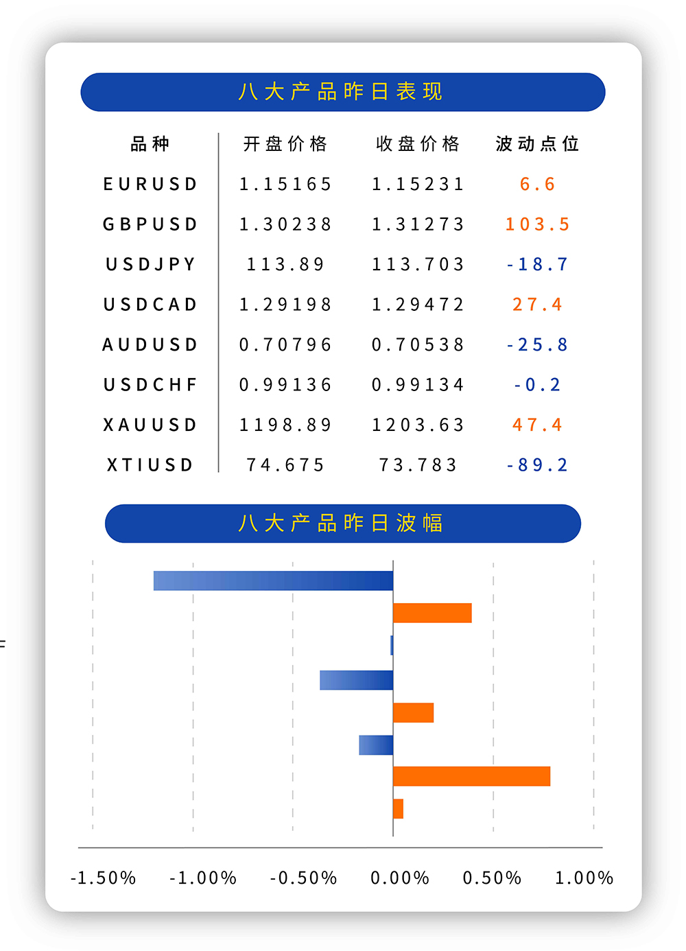 微信图片_20181008134830.jpg