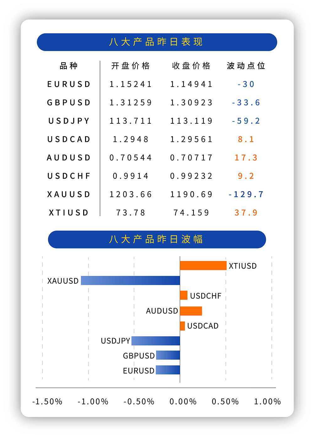 微信图片_20181009112741.jpg