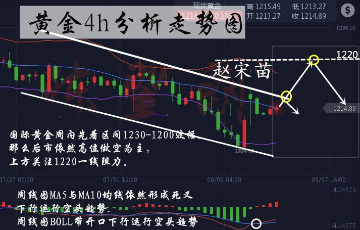 QQ图片20180806143402_副本.jpg