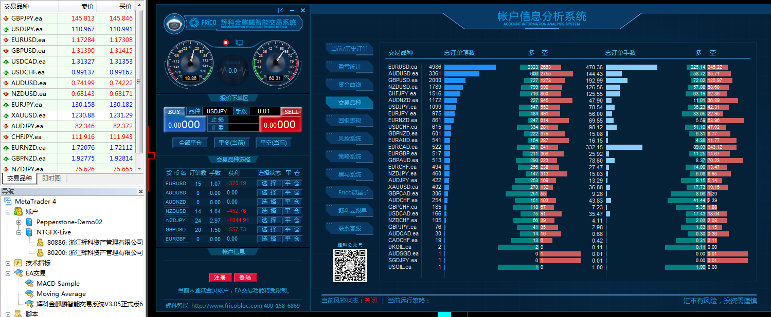 微信截图_20180723134615.png