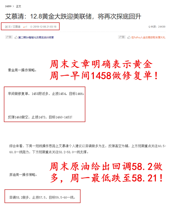 微信图片_20191210003954_副本.png