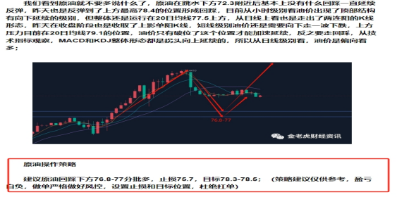 微信截图_20231122160416.png