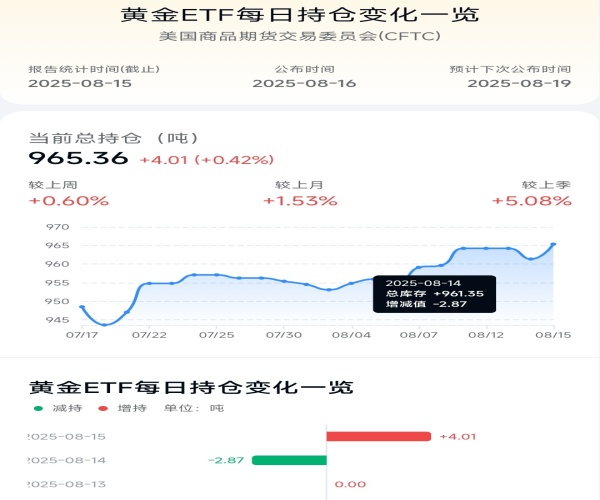 微信图片_20250817164531_68.jpg