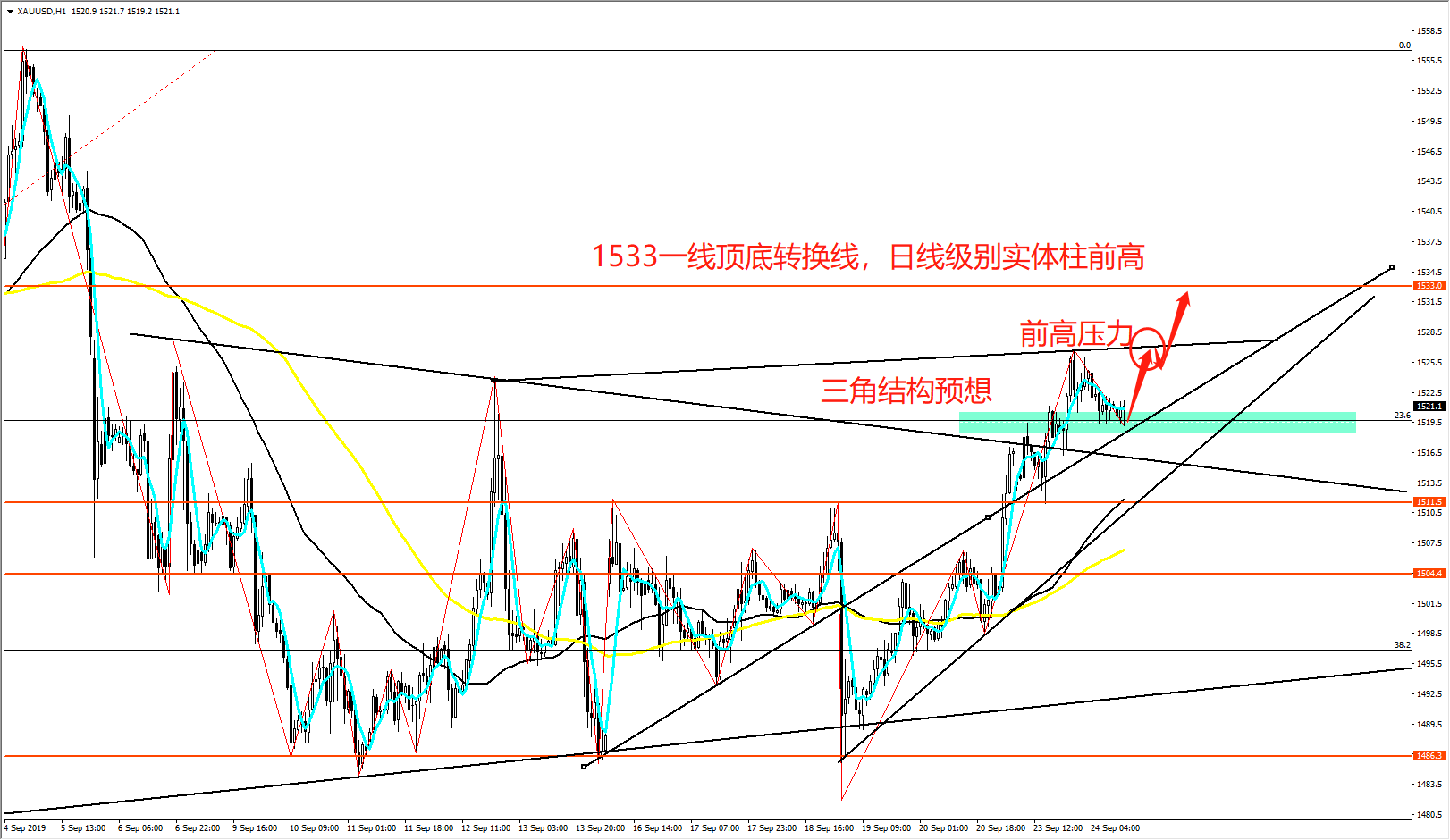 微信图片_20190924152726.png