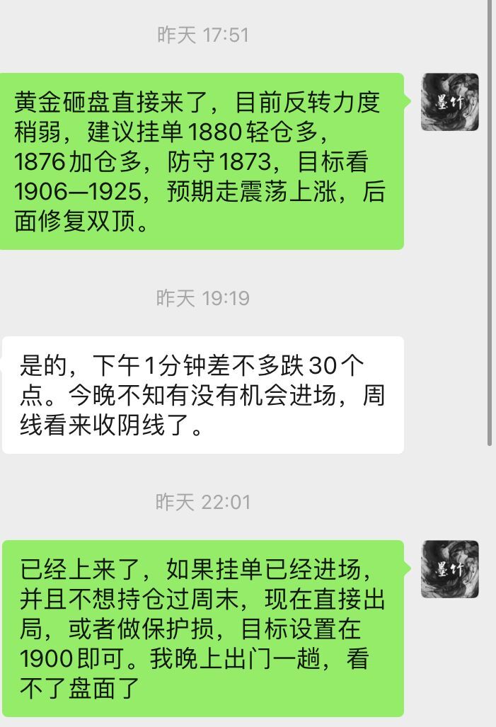 QQ图片20210109030655.jpg