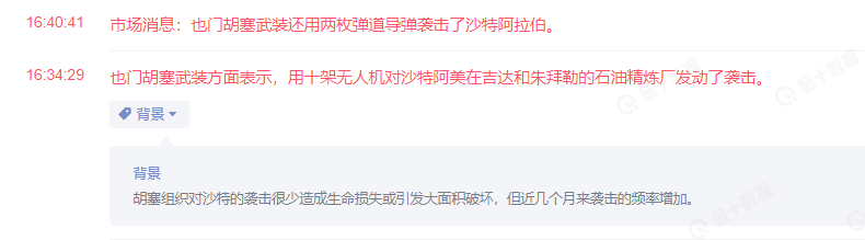 微信截图_20210412165454.png