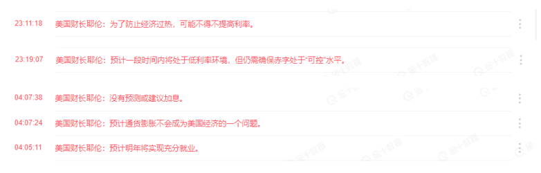微信截图_20210505094912.png