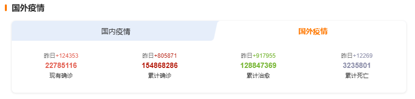 微信截图_20210505095004.png