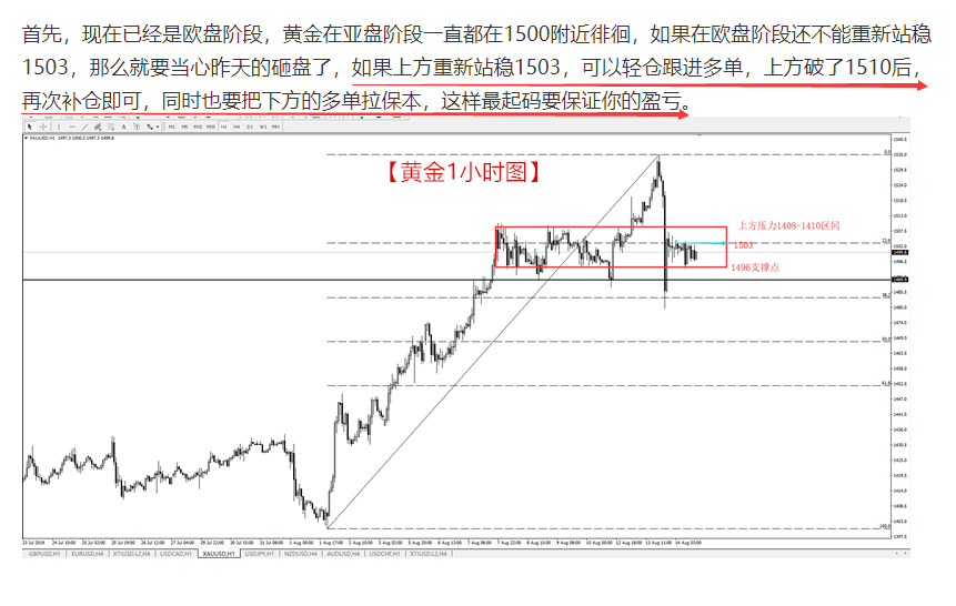 微信图片_20190814201846.png