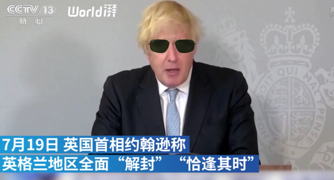 英国解封.png