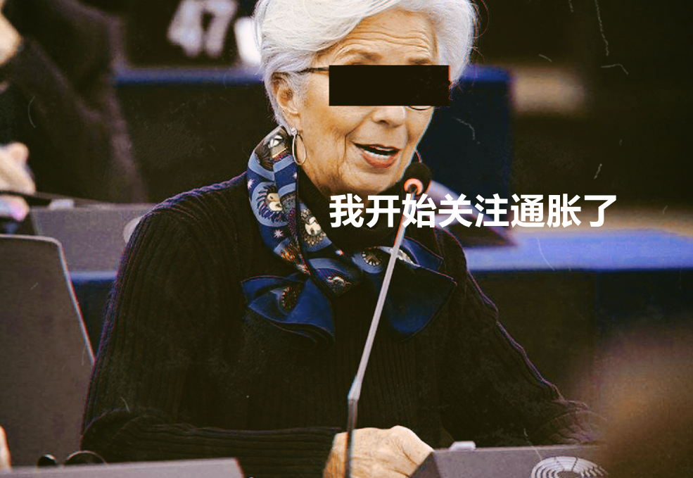 拉加德.png