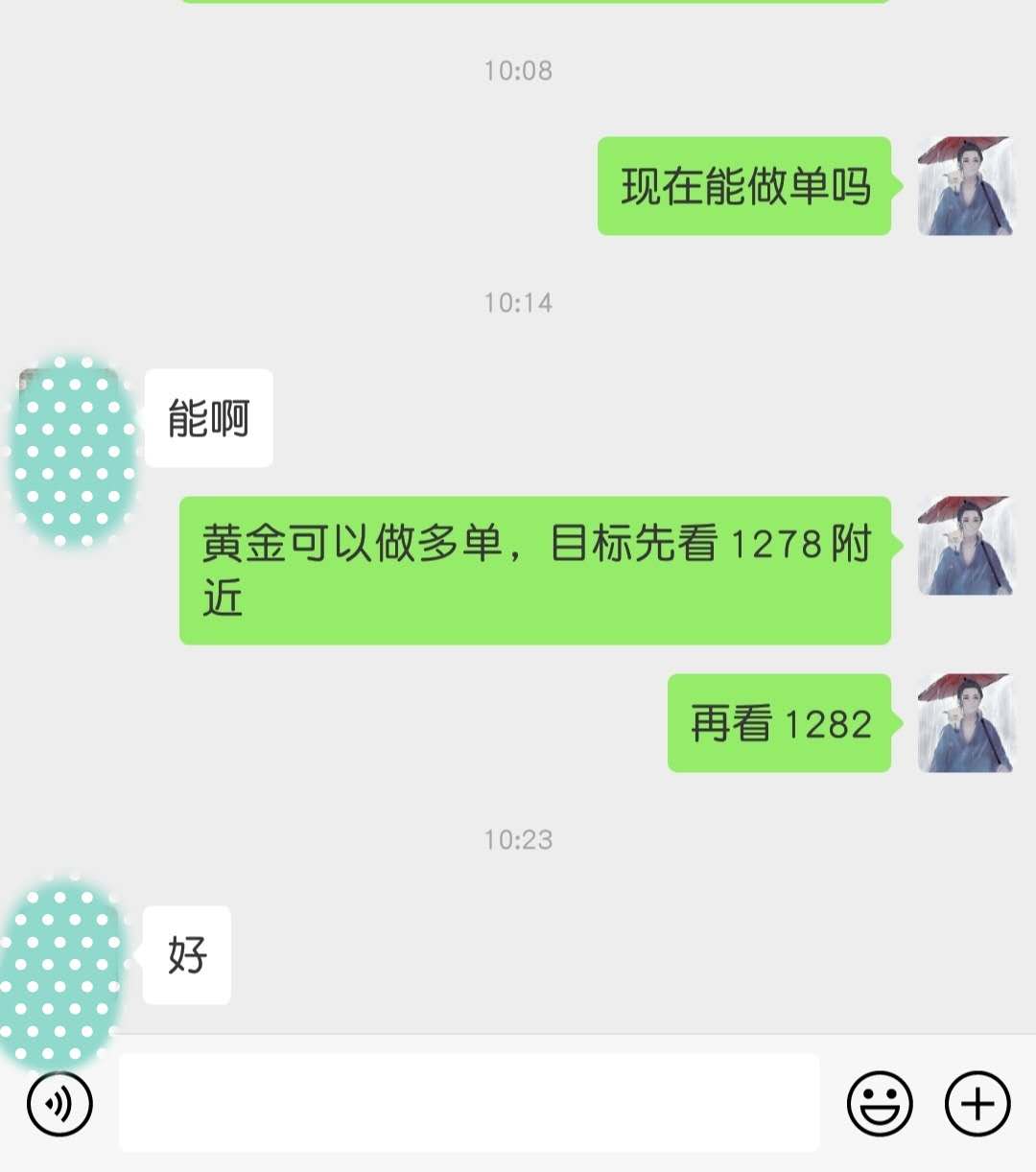 微信图片_20190425104040.jpg