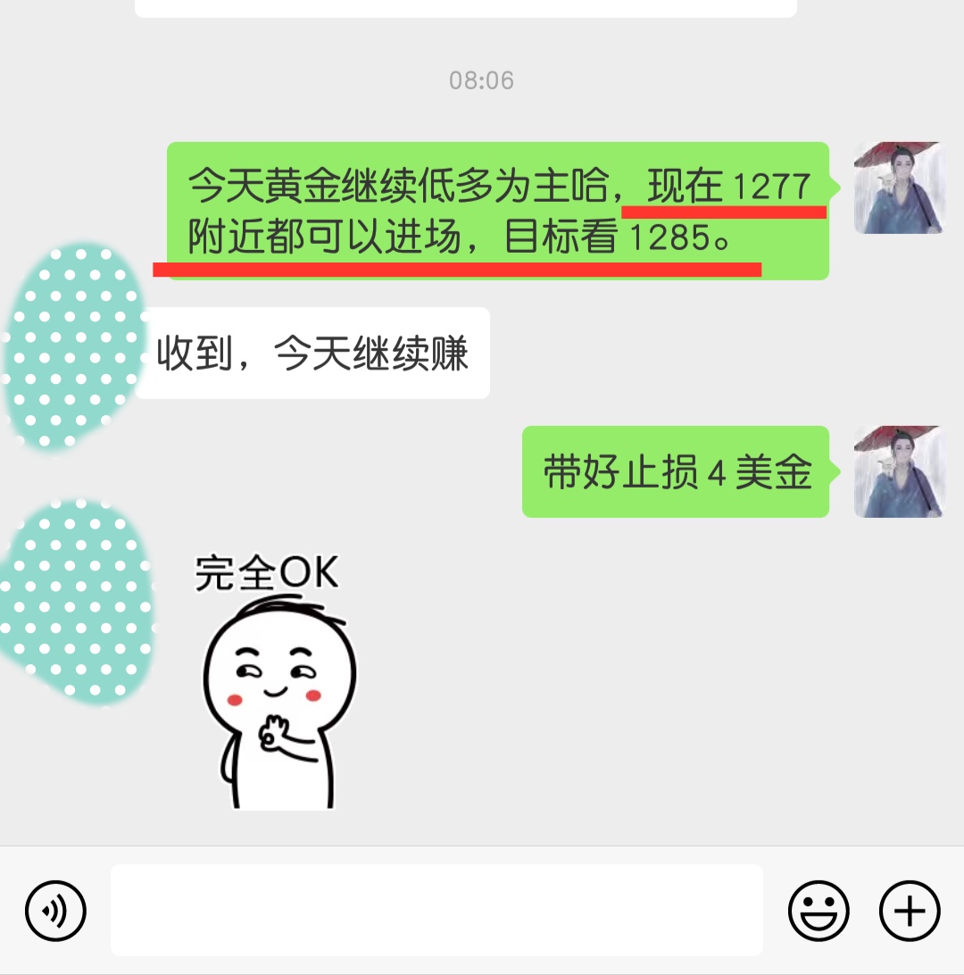 微信图片_20190426114133.jpg