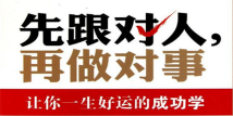 田晶颖：6.18新手炒黄金原油亏损严重如何才能快速回本？