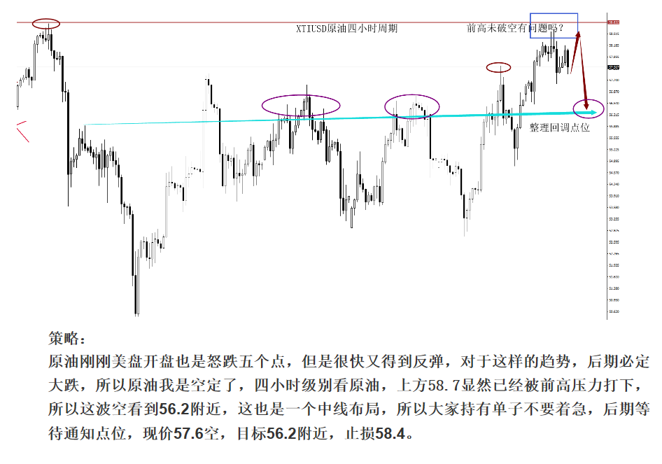 微信图片_20190912102619.png