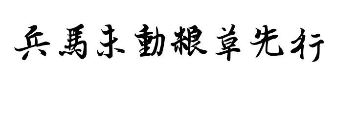 u=1767078413,275490298&fm=26&gp=0.jpg