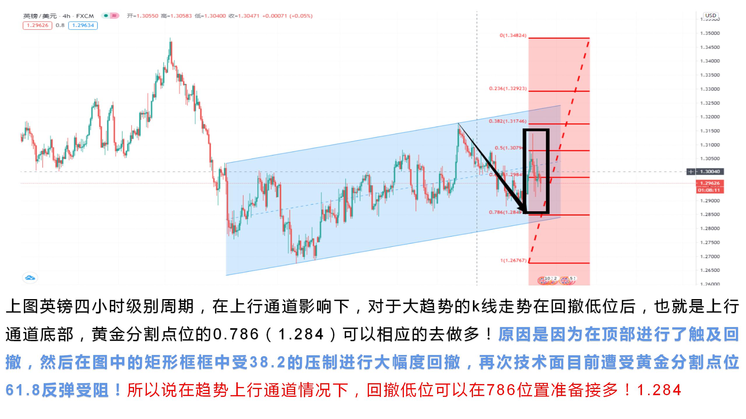 演示文稿1_01.jpg