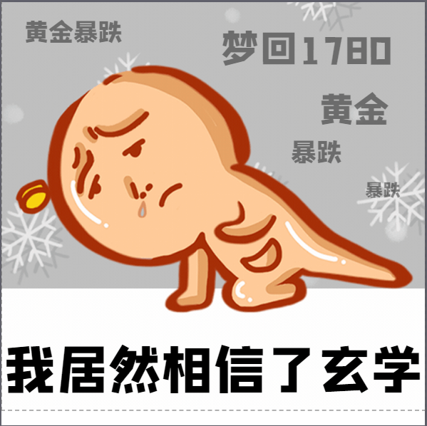 QQ截图20210126092910.png