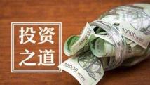 凉金斤：黄金空头能否冲破千四关口?黄金走势操作策略