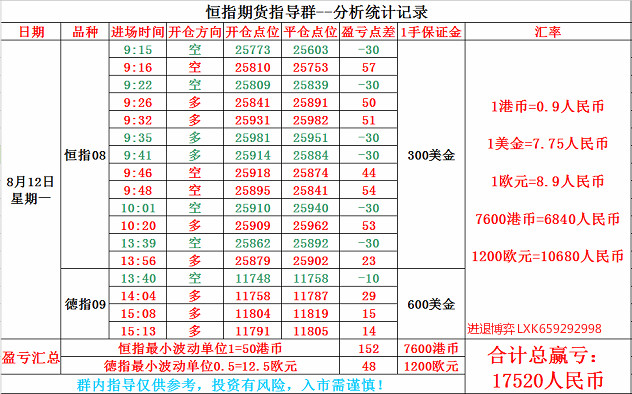 微信图片_20190812161239_meitu_1.jpg