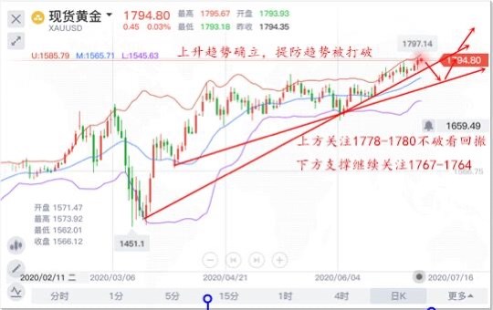 7.81_副本.jpg