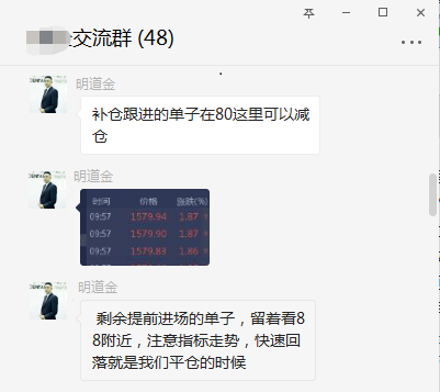 微信图片_20200106110627.png