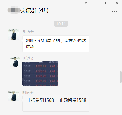 微信图片_20200106110620.png