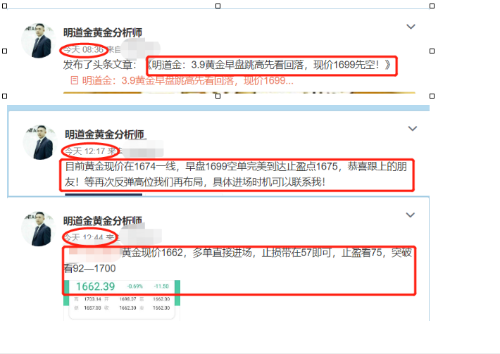 微信图片_20200309202613.png