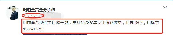 微信图片_20200401215549.png