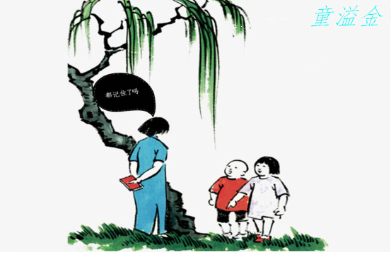 亏损2.png