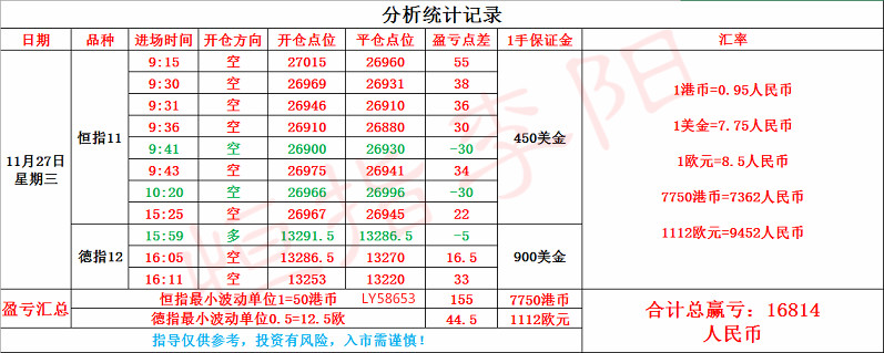 微信图片_20191127163316_meitu_2.jpg