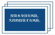 唐金召：5.16黄金原油趋势解读下周行情走势分析及操作建议