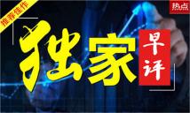 5.12现货黄金早间行情策略分析；黄金原油独家操作建议解套