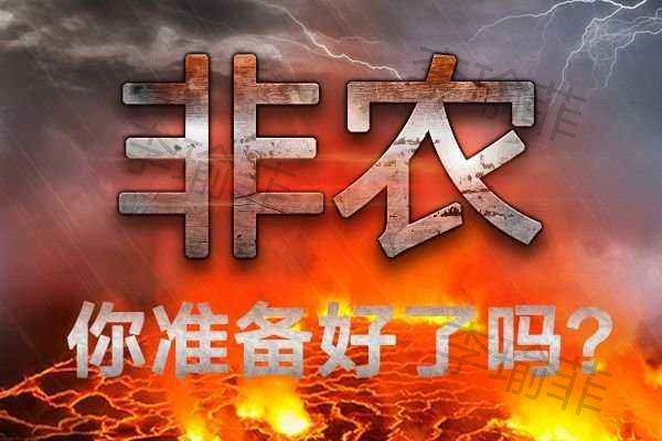 QQ图片20200603090007_副本.jpg