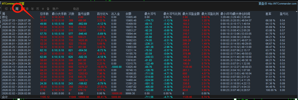 微信图片_20260725103252_67_3.png