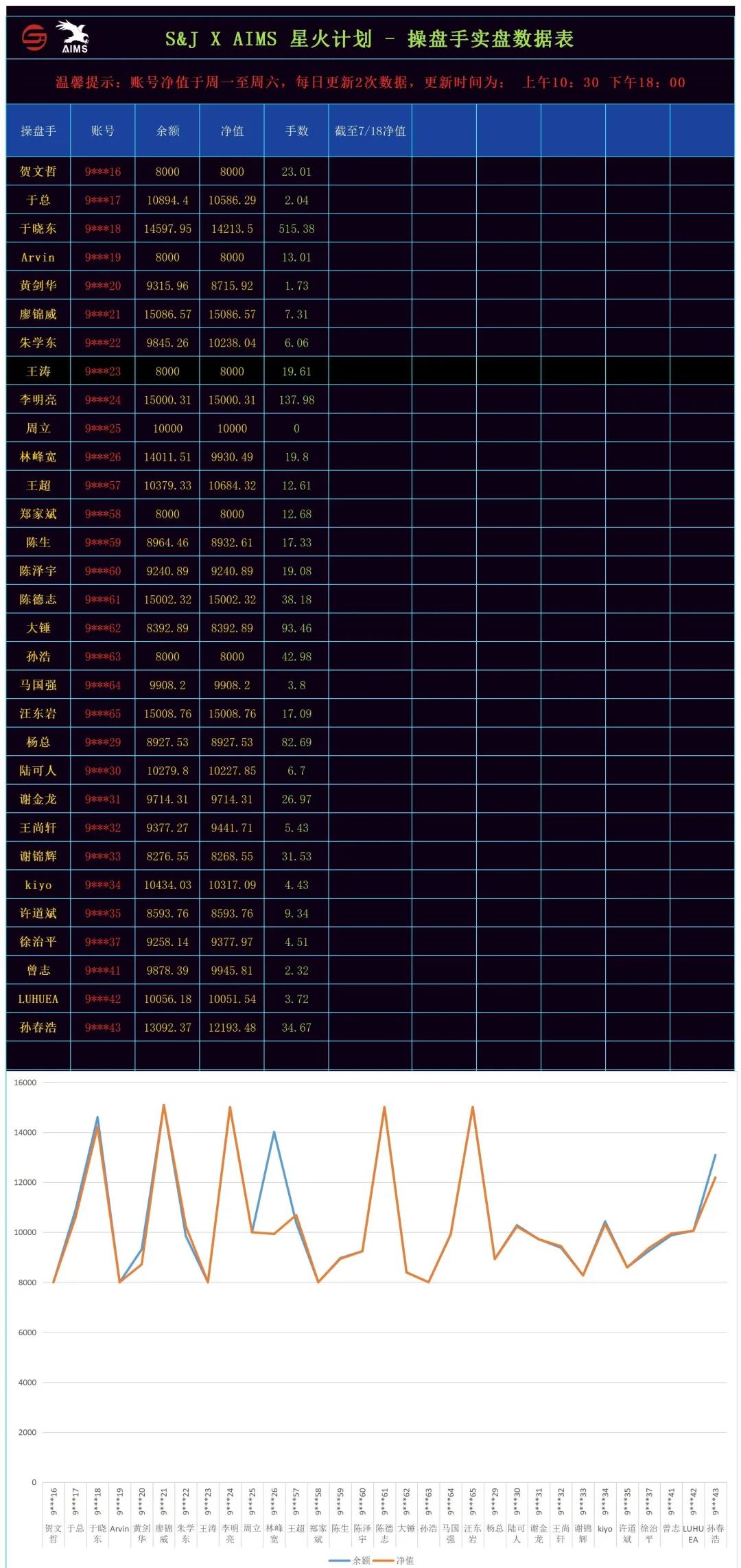 微信图片_20200715105540.jpg