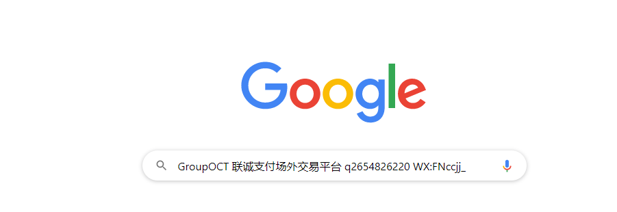 信息.png