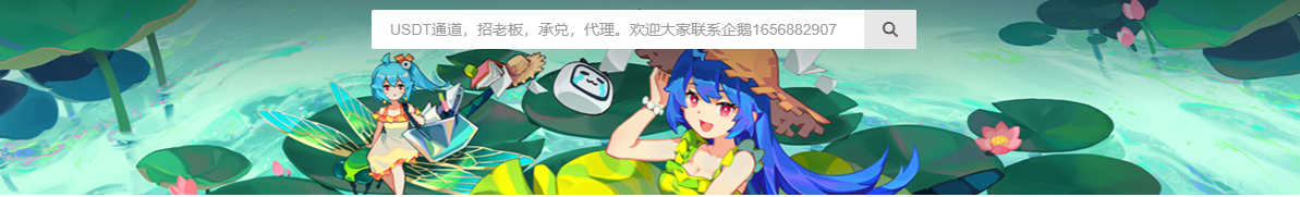 广告4.png