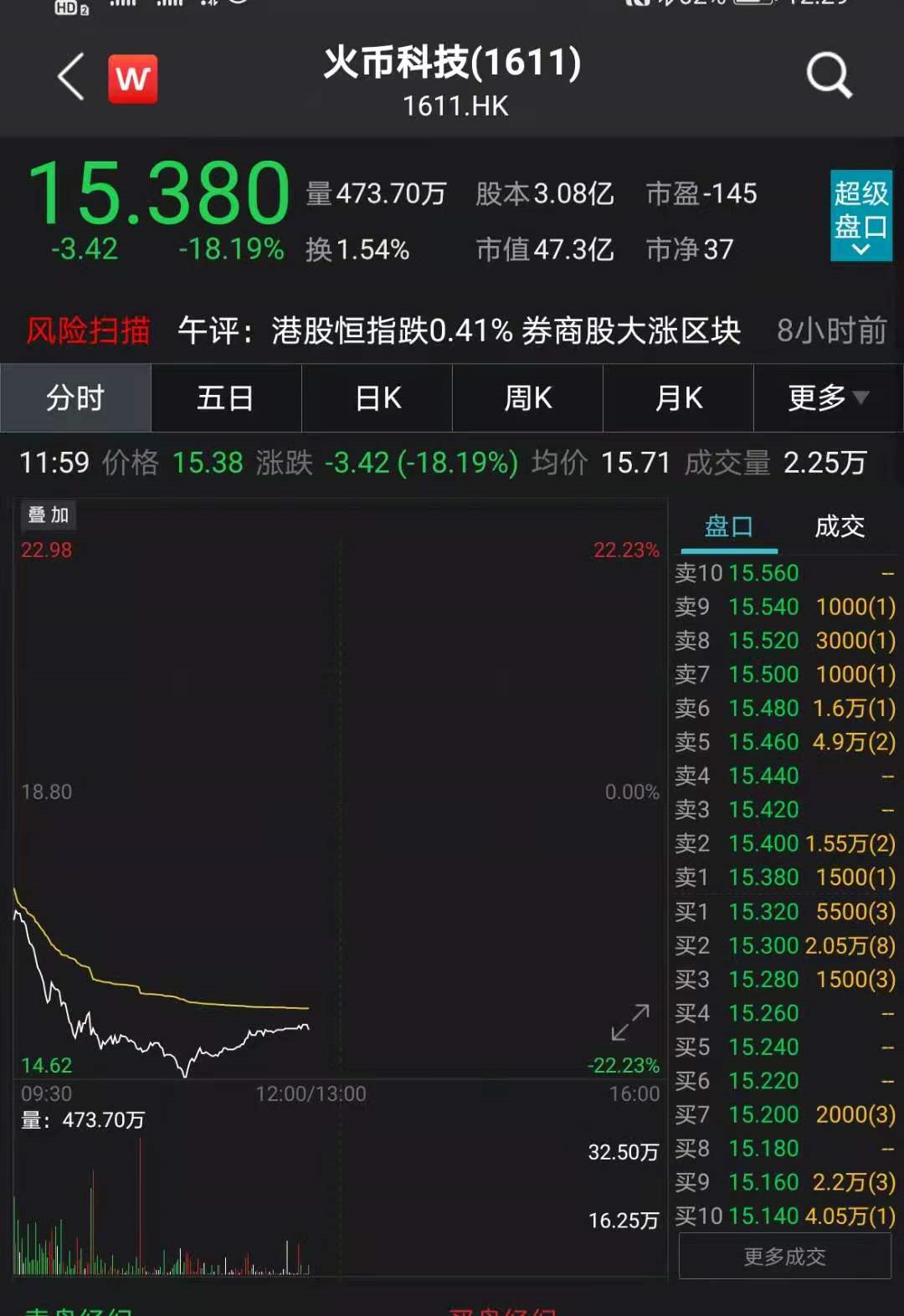 热9.png